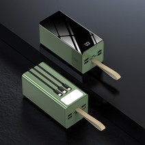 PYHO 고속충전 대용량 보조배터리 50000mAh 멀티단자22.5W, 녹색