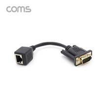 VGA/RGB 랜 리피터 RJ45 신호변환기 영상신호 가능 최대 30m, 선택없음