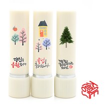 도장 그림만년도장5푼 졸업도장 단풍나무와 집, 문구대신 이름인쇄 삼천원추가, 5CC추가, 고인체한글2