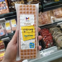 목우촌 프라임 살코기햄 300g, 아이스박스 포장