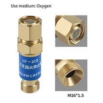 가정용 아크 용접기 알곤 전기 1 pcs 플래시백 어레스터 체크 밸브 화염 버스터 산소 아세틸렌 hf-2 압력 조절기 마운트 가스 용접 절단, SLD 산소 템퍼