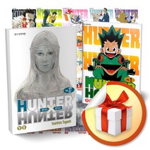 헌터x헌터 HUNTERxHUNTER 신장판 전 37권 세트 (사은품증정)
