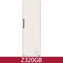 LG 오브제컬렉션 Z320GB 김치냉장고 324L 원도어 컨버터블 베이지 / KN