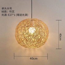 분위기깡패 아이방꾸미기 감성인테리어 무선전등 라탄등 분위기전환 활용도가높은 라탄등갓 갓등 팬던트 천연소재, 02형(빅사이즈) 전등