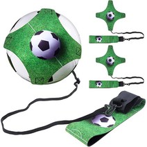축구공 트레이너 2개 핸즈프리 축구 킥 트레이너 축구 벨트 트레이너 키드 조절 가능한 축구 트레이너 어린이 청소년 성인을 위한 솔로 축구 연습 훈련 보조 도구 공 사이즈
