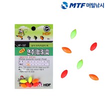 해동 만능 연주찌 마름모 HF-197 발포수지찌 마커용 송어 학꽁치, 7.0호