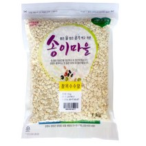년산찰옥수수알 SE8-N1W 찰옥수수알 z03E4D7, 옵션선택은>주문선택완료” class=”wr-img”></a></div>
</p></div>
</p></div>
</p></div>
<div class=