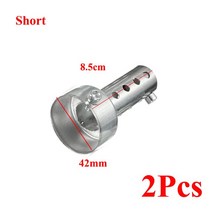 범용 바이크 오토바이 캔 DB 킬러 머플러 소음기 소음 제거기 배기 조절 가능 실버 35mm 42mm 45mm 48mm 60mm 2 개, [06] 2Pcs Short 42mm