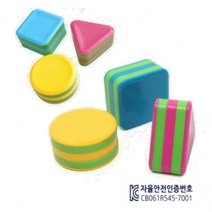 리듬악기[도형 쉐이크]리듬악기/리듬악기/쉐이크/모양악기/음악교구/음악도구/마라카스/인쇄가능[드림무역], 미니장바구니(주황)