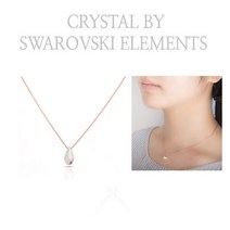 백화점 주얼리 브랜드 레브르 목걸이 lvn-252