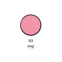 에어공방 페이스페인팅 물감 핑크 10ml