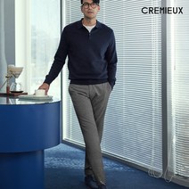 다니엘크레뮤 23SS 라이크라 밴딩 슬랙스 3종