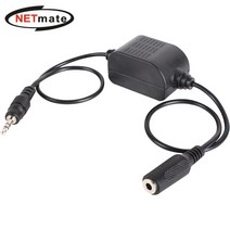 NETmate NM-AE02GL 오디오 그라운드 루프 아이솔레이터(스테레오)