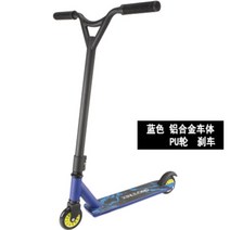 스턴트스쿠터 레인보우 킥보드 Playshion 묘기용킥보드, J16블루하이85CMPU휠
