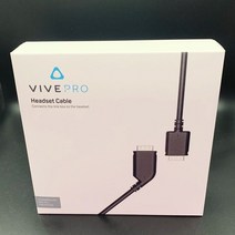 HTC 바이브 프로 5-미터 헤드셋 케이블 커넥트 link 박스 VR 헤드셋 HTC 프로 eye, 1개