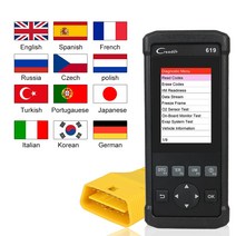 북스캔 책스캔 X431 OBD2 자동차 진단 도구 액세서리 스캐너 ABS SRS 에어백 CR619 읽기 지우기 오류, 한개옵션0