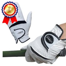 SM5 전용 사이드미러 발수코팅필름 사이드미러필름 사이드미러방수필름 백미러필름 발수코팅필름, 상품선택, E반피여성2P 19호