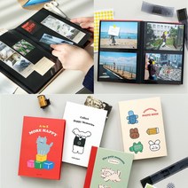 로마네 네컷앨범 커플 포토북 만들기 사진첩 사진바인더, 네컷앨범 삽사리