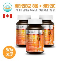 식약처인증 캐나다직수입 캐나다 비타민B50앤C 1100mg x 90정 비타민비앤씨X3개 비타민B군8종+비타민C 하루 1알로 충분한 섭취보충, 본문참고, 식약처인증 캐나다직수입 캐나다 비타민B50앤C 1100, 본문참고