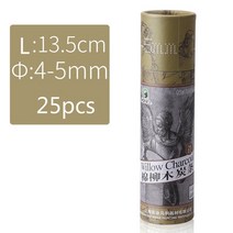 숯 마리의 바 Dibujo Profesional Set De Lapices Profesionales Carboncillos Para Dibujar 스케치 드로잉 버드 나무, 06 F