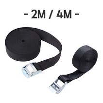 화물 스트랩 탑 고정 짐바 용달 안전 버클 2M 밸트 블랙 차, 영샵쿠팡 4M