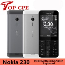 노키아 230 (90% 신규) 언락폰 GSM 2.8 "듀얼 심 2MP 360P 단일 코어 가성비 중고 휴대 전화, 04 White full set, 01 Russian keyboard