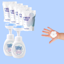 퓨어핍 플라워솝 핸드워시 300ml x 2개 + 플라워솝 리필 280mlx5개