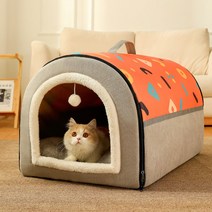 따뜻한 고양이 숨숨집 집 용품 캣 보온 중형 하우스 펫 대형 반려모 냥이 겨울, S 50X39X36, 그레이+오렌지