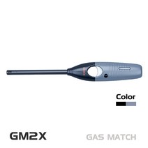 지라프 다용도 가스 라이터/점화기 GM-1