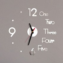 벽에붙이는 아날로그 무소음 diy 벽시계, 블랙