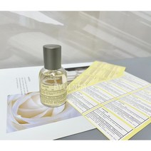 유니크 다용도 스티커 3색 향수 캔들 디퓨저 룸스프레이 선물포장 데코 DIY, 화이트(1장 10매입)