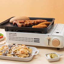 러라밸 구이바다 휴대용가스버너 캠핑버너 감성캠핑용품, 아이보리