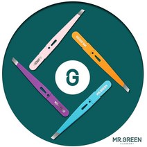 독일 MR GREEN 미스터그린 족집게 선물용, MR2168BU (블루)
