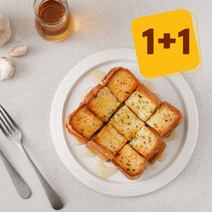 [아이스박스 포함] 1+1 허니 버터 브레드 190g 냉동 스위트번 빵