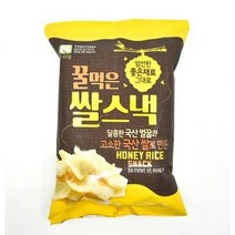 올가 사무실간식 탕비실 어린이집 영양간식 주전부리 군것질 꿀먹은 쌀스낵 무농약 국산쌀 80g, 5개
