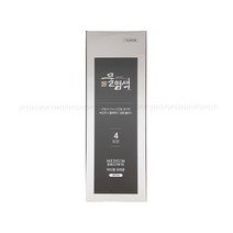씨드비 시즌2 프리미엄 수작 새치커버 물염색 4회분, 씨드비 시즌2 미디엄브라운(4회분)