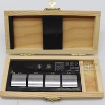 표면 거칠기 블록 샘플 마무리 비교 연삭 플레이너, 평면 연삭 0.1-0.2-0.4-0.8