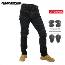 es)바이크 하의 KOMINE 718 정통 라이딩 청바지 클래식 바이크 오토바이 바지 보호 장비 레저 무릎 패드, [01] XS, [01] upgrade black