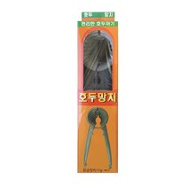 삼덕 퀸스타 호두 망치, 1개