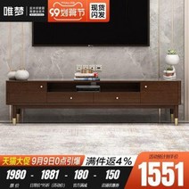 tv 거실장 usm 가구 다우닝 모듈 세라믹 미드센츄리선반 북유럽 원목 스탠드 테이블 콤, 01 호두/원목 거실장, 01 조립하다.