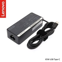 Lenovo 레노버 정품 65W USB Type-C 노트북 어댑터4X20M26272 전용