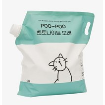 아르르 프리미엄 벤토나이트 모래, 6kg