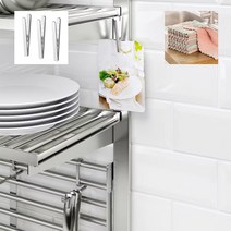 이케아 KUNGSFORS 스테인리스 자석클립+행주, 1세트(3개)+행주