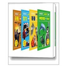 Big 어린이 스티커 컬러링 세트 - 전4권 / 북센스, Big 어린이 스티커 컬러링 세트-전4권