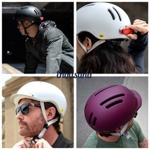 따우전드 챕터 밉스 브롬톤헬멧, 메트로화이트