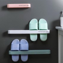 에어스토리 욕실화 실내화 거치대 신발 슬리퍼 걸이, 1개, 블루(소)