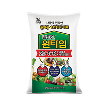 누보 밭편한원타임 20Kg - 밭에 사용하는 원예용 1회처리 비료, 1포