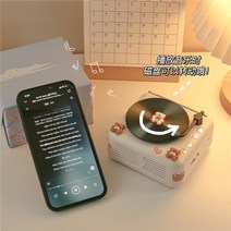 고급형 CD플레이어 블루투스 스피커 작은 cd 비닐 레코드 플레이어 미니 레트로 스테레오 소녀와 소년 귀여운 생일 선물, [16] 마카롱 핑크 [절묘한 선물 포장] 스티커 +, [01] 패키지 A