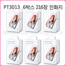 LG전자 포켓포토스냅 PC389 전용 포토 인화지 2.5 x 3.7, 216개입, PT3013