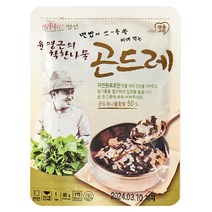국내산 곤드레로 만든 간편 비빔나물, 80g, 1개